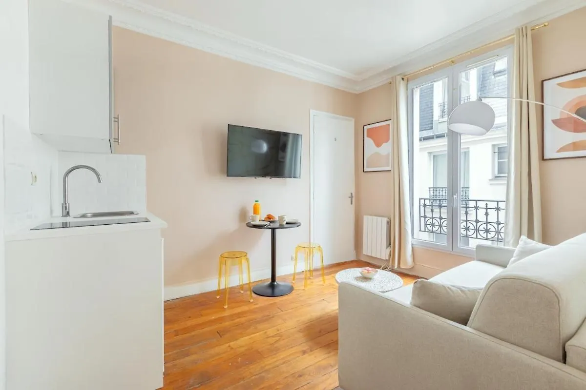 Joli 2 Pieces Dans Un Beau Quartier De Paris-Ii Appartement